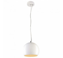 Подвесной светильник SLV Plastra 1002047