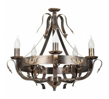 Подвесная люстра Vitaluce V1161 V1350/5