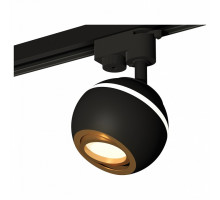 Светильник на штанге Ambrella Track System 5 XT1102023