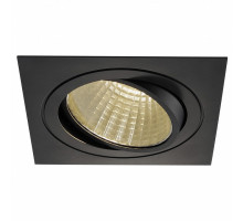 Встраиваемый светильник SLV New Tria 150 114290