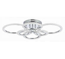 Потолочная люстра EVOLED Cerina 