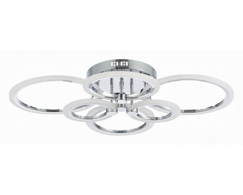 Потолочная люстра EVOLED Cerina