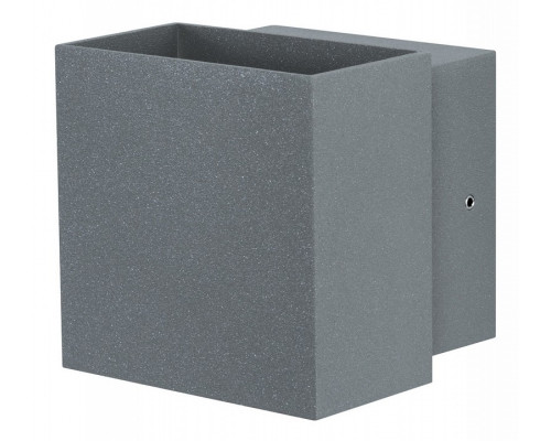 Накладной светильник Paulmann Special Line Cybo 18002