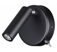 Бра Lumion Chase 5220/3WL