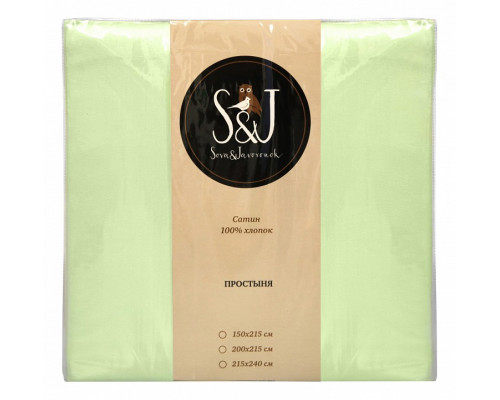 Простыня евростандарт S&J S
