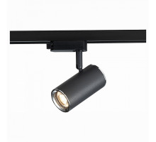 Светильник на штанге ST-Luce Cromi 