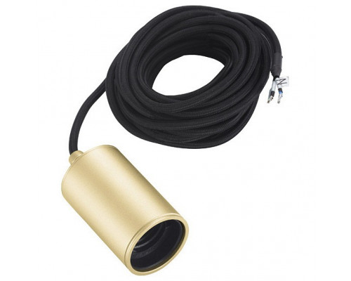 Подвесной светильник SLV Fitu 1002168