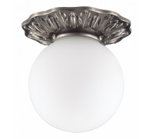 Встраиваемый светильник Novotech Sphere 369977