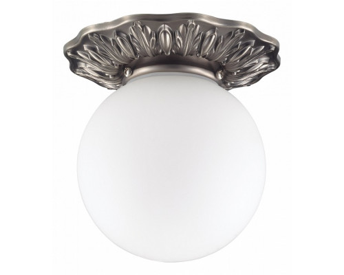 Встраиваемый светильник Novotech Sphere 369977