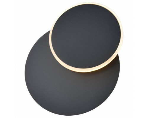 Накладной светильник Vele Luce Runo VL8012W02