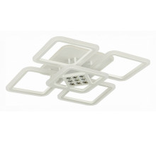 Потолочная люстра EVOLED Marlin 