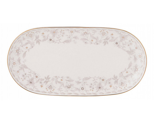 Блюдо декоративное (20.5 см) Emily 590-337