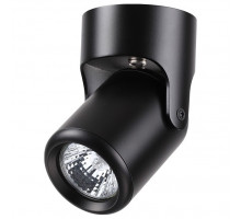 Спот Novotech Pipe 370453