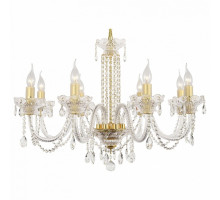 Подвесная люстра Arti Lampadari Sofia Sofia E 1.1.8.600 G