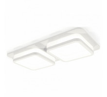 Встраиваемый светильник Ambrella Xc7905 XC7905012