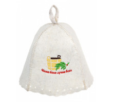 Шапка для бани универсальная Наша баня - лучше всех