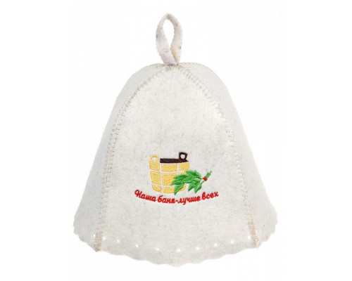 Шапка для бани универсальная Наша баня - лучше всех