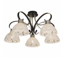 Потолочная люстра Citilux Фуга 