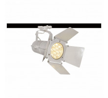 Светильник на штанге Arte Lamp Track Lights A6312PL-1WH