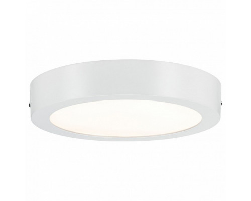 Накладной светильник Paulmann Lunar 70642