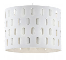 Подвесной светильник Eglo Ronsecco 98274