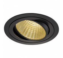 Встраиваемый светильник SLV New Tria 150 114260