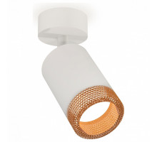 Спот Ambrella Xm631 XM6312005