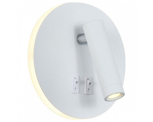 Бра Hiper Le Mans H816-1