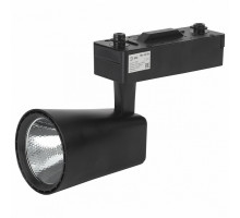 Светильник на штанге Эра TR4 TR4 - 20 BK