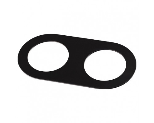 Рамка на 2 светильника Novotech Metis 357916