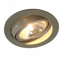 Встраиваемый светильник Arte Lamp 6664 A6664PL-1GY