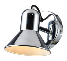 Бра Hiper Angelo 1 H190-1