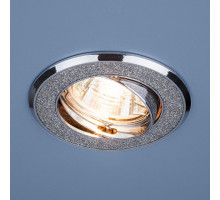 Встраиваемый светильник Elektrostandard  a032242