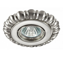 Встраиваемый светильник Novotech Ligna 370283