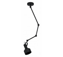 Светильник на штанге Eglo Takeley 43561