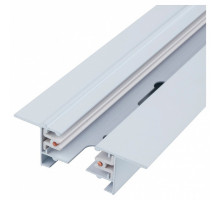 Трек встраиваемый Nowodvorski Recessed 9014, N9014