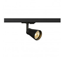 Светильник на штанге SLV Avo 144200