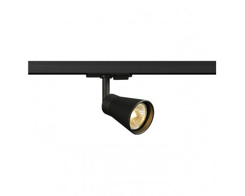 Светильник на штанге SLV Avo 144200