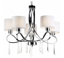 Подвесная люстра Rivoli Raffinato P5 CR Б0038038