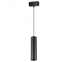 Подвесной светильник Novotech Kit 3 358530