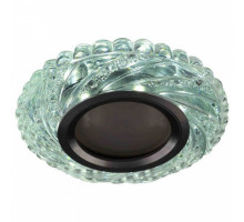 Встраиваемый светильник Hiper Domenica 3 H068-1