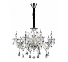 Подвесная люстра Ideal Lux Colossal COLOSSAL SP8 AVORIO