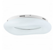 Накладной светильник Divinare Levita 8003/46 PL-1