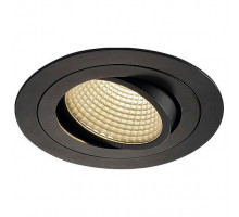 Встраиваемый светильник SLV New Tria 110 114230