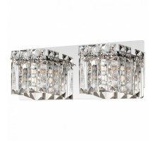 Накладной светильник Eglo Fuertescusa 98598