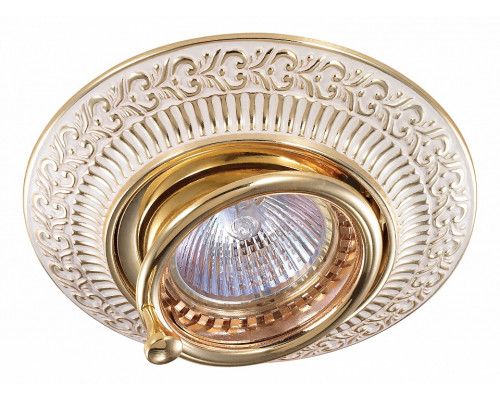 Встраиваемый светильник Novotech Vintage 370016