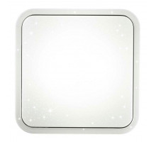 Накладной светильник Sonex Kvadri 2014/D