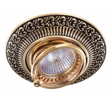 Встраиваемый светильник Novotech Vintage 370017