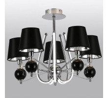 Люстра на штанге Hiper Luarca H809-5