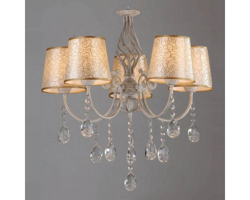 Подвесная люстра Hiper Samanta H056-5